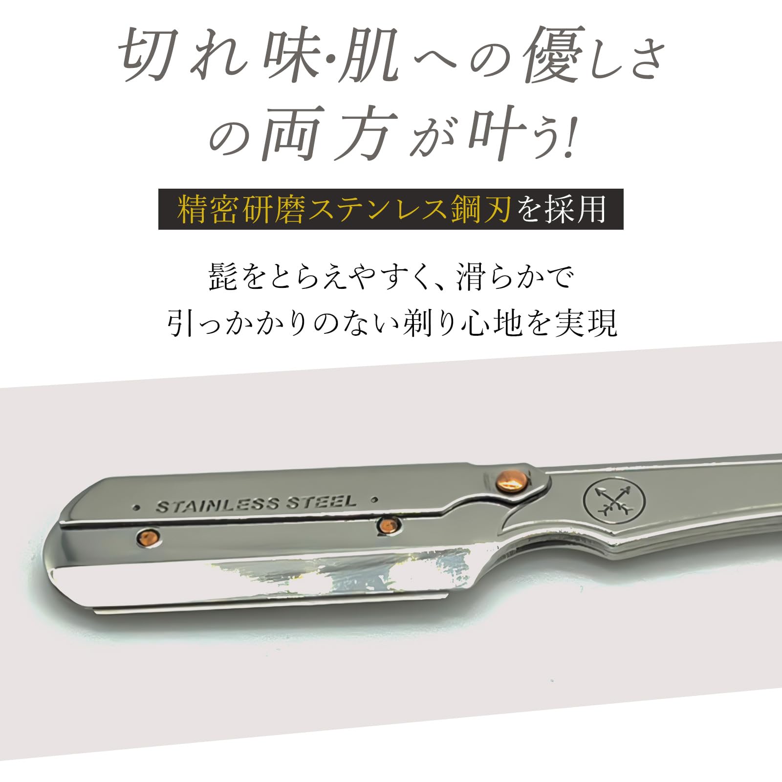 Amazon.co.jp: parker: 替え刃